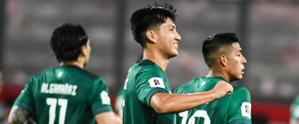 Los jugadores de la selección boliviana pueden ganar un bono importante en caso de ganar sus dos partidos. Los jugadores de la selección boliviana pueden ganar un bono importante en caso de ganar sus dos partidos.