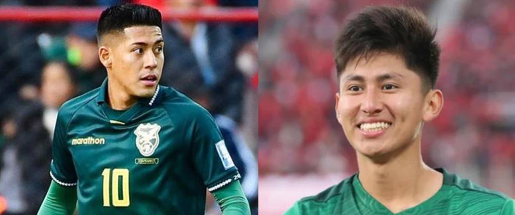 Ramiro Vaca y Miguel Terceros fueron suspendidos de forma provisional por diferentes casos. Ramiro Vaca y Miguel Terceros fueron suspendidos de forma provisional por diferentes casos.