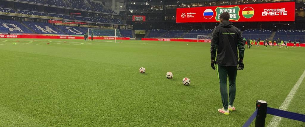 El equipo nacional jugará su segundo amistoso El equipo nacional jugará su segundo amistoso