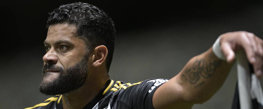 Atlético Mineiro de Hulk juega contra Cienciano el jueves se miden en el estadio Arena MRV de Belo Horizonte Atlético Mineiro de Hulk juega contra Cienciano el jueves se miden en el estadio Arena MRV de Belo Horizonte