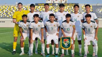 La selección boliviana sub-17 empata en partido amistoso antes de disputar el Mundial La selección boliviana sub-17 empata en partido amistoso antes de disputar el Mundial
