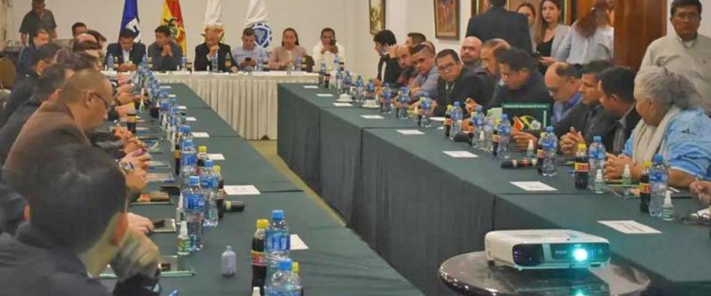 Imagen referencial del Consejo Superior