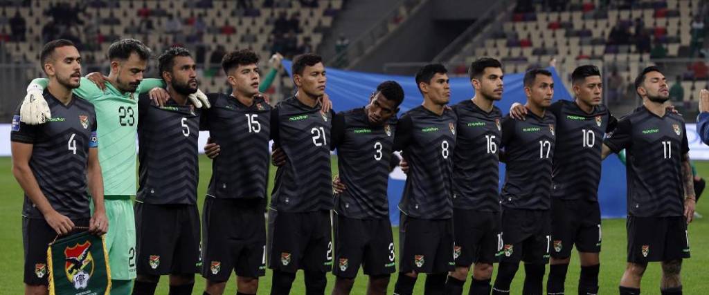 La oganización del FIFA Series se olvidó del himno de Bolivia en la previa al amistoso contra Andorra.