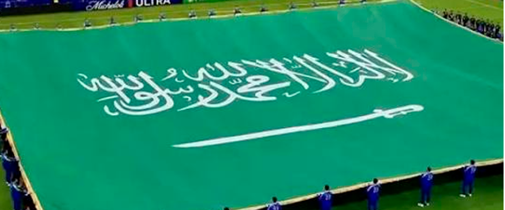 Para respetar su religión la FIFA modifica la presentación de banderas para estas selecciones.