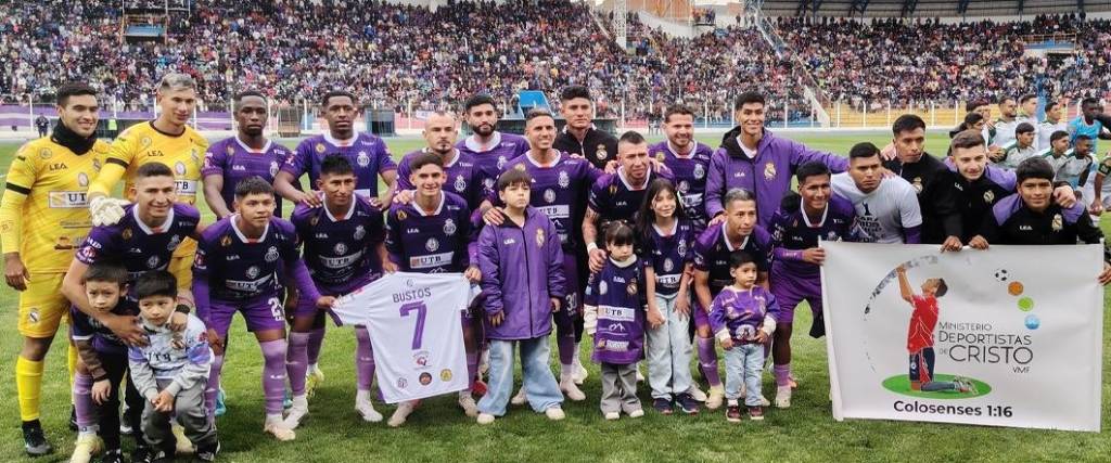 El equipo de la Villa Imperial se impuso por 4-0 a San Juan FC en la final de ida de la Copa Simón Bolívar.