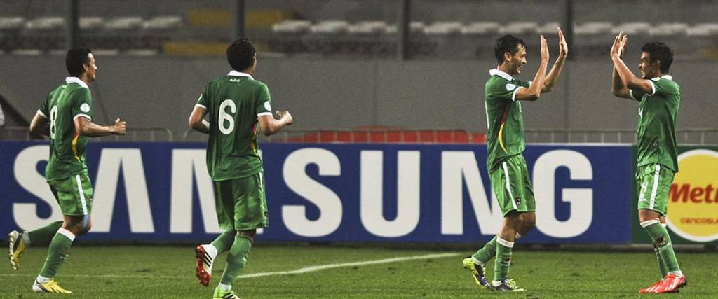 En 2013, Bolivia igualó 1-1 ante Perú. 