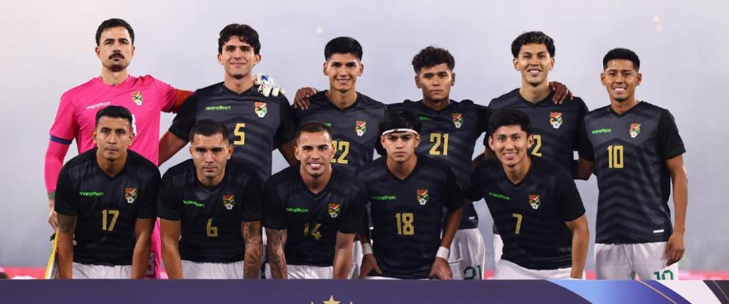 El equipo boliviano no pudo hacerle frente a una Argentina que fue totalmente superior en Córdoba.
