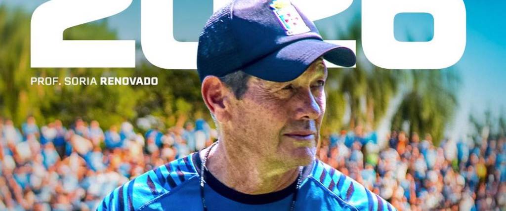 El técnico cochabambino renovó su contrato con Blooming y continuará al mando de la academia en 2026.