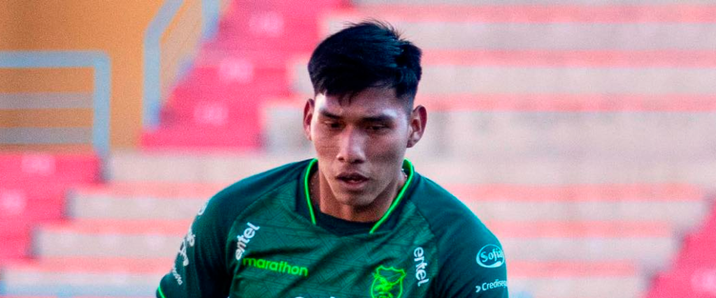 Jeyson Chura, desafectado de la Verde. 