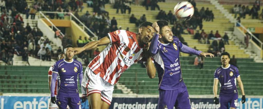 Los equipos de la División Profesional disputarán 78 partidos en la Copa Bolivia de la División Profesional.
