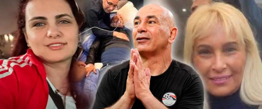 El técnico de Egipto fue protagonista de un escándalo en un bar de un hotel por la pelea de sus esposas.