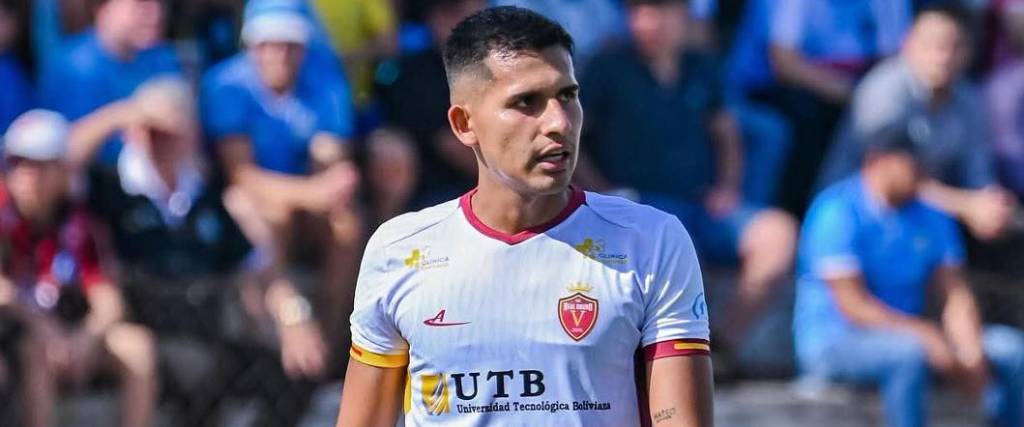 Mauricio Álvarez continuará su carrera en Blooming tras jugar esta temporada en Totora Real Oruro.