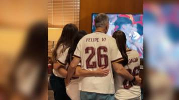 Video: así celebró la Familia Real el pase de España a la final del Mundial 2026