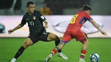 Bolivia se medirá ante Chile en amistoso previo al debut en la Copa América
