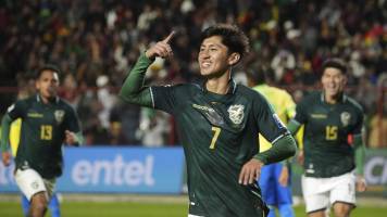 Bolivia jugará con República Dominicana antes del repechaje mundialista