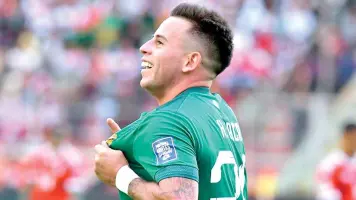 Sorpresa: Henry Vaca vuelve a ser citado en la selección tras un año de ausencia