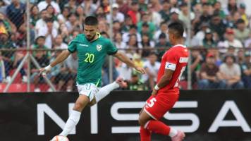En directo: Panamá se pone en ventaja ante la selección boliviana en Tarija (0-1)