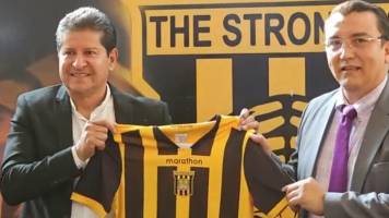 Eduardo Villegas fue presentado como nuevo entrenador de The Strongest