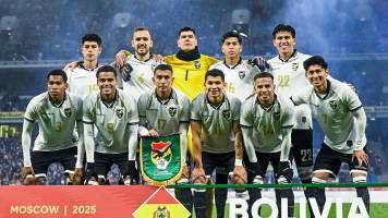 Esta es la lista de convocados de la selección boliviana para los amistosos con Corea y Japón
