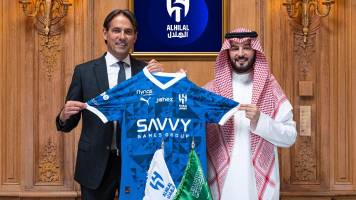 Al Hilal hace oficial el fichaje de Simone Inzaghi como nuevo entrenador