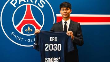 PSG hace oficial el fichaje del joven Dro Fernández hasta 2030
