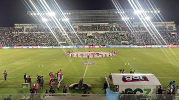 En directo: Blooming y Oriente se enfrentan en el primer clásico de la Copa Paceña (0-0)