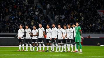 Este es el camino que tendrá Bolivia en el repechaje para llegar al Mundial 2026