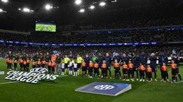 Minuto a minuto: Manchester City y el Inter se enfrentan en un duelo con sabor a revancha (0-0)