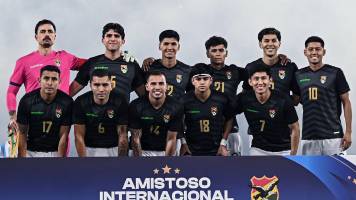Oficial: El partido amistoso entre la selección boliviana y Gambia queda cancelado