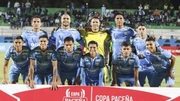 Minuto a minuto: Blooming recibe a Real Oruro en busca de un nuevo triunfo (0-0)
