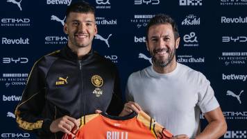 Manchester City hace oficial el fichaje del portero argentino Gerónimo Rulli