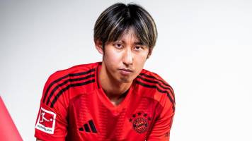 Bayern Múnich sorprende con el fichaje del defensor japonés Hiroki Ito