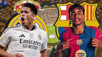 Supercopa de España: La final entre Barcelona y Real Madrid se vivirá por UNITEL y Unitel.bo 