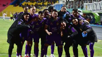 El clásico es lila: Real Potosí derrota por la mínima a Nacional Potosí