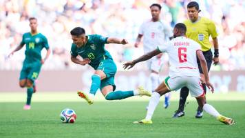 Minuto a minuto: Bolivia tiene la pelota, pero no encuentra el gol ante Surinam (0-0)