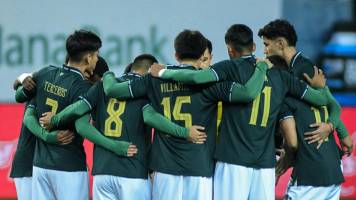 Esta es la lista de los 23 convocados de Bolivia para el partido amistoso con Perú