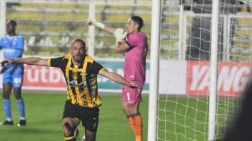 The Strongest le ganó a Blooming en La Paz