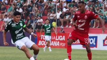 Guabirá-Oriente Petrolero: Así terminaron sus últimos cinco partidos en Montero