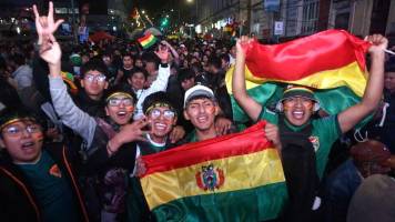En el campo ferial de La Paz se instalarán “las pantallas más grandes” del país para alentar a la Verde