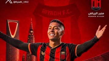 ¡Rumbo a Arabia! Ramiro Vaca es anunciado como refuerzo en el club Al Riyadh