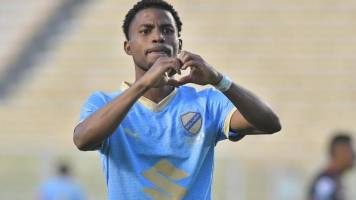 Minuto a minuto: Romero abre el marcador y Bolívar vence a Universitario de Vinto (1-0)