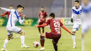 Minuto a Minuto: Guabirá anota dos goles y saca ventaja a GV San José (2-0)